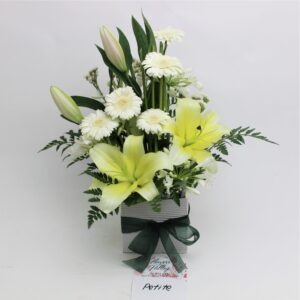 White Simplicity Arrangment